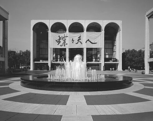 Lincoln Center - The 65th Street Project, New York