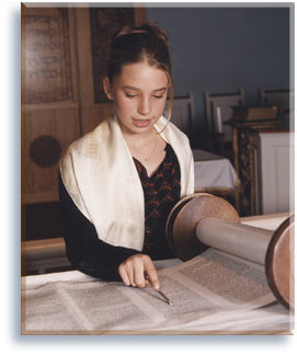 bat mitzvah, Torah